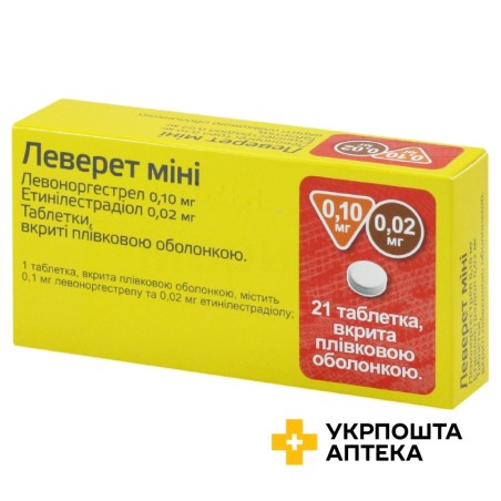 Леверет міні табл. 0,1 мг + 0,02 мг №21 Лаб. Леон Фарма (Іспанія)