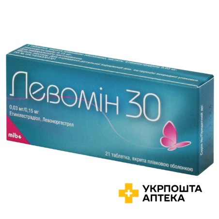 Левомін табл. 0,03 мг + 0,15 мг №21 Мібе ГмбХ Арцнаймиттель (Німеччина)