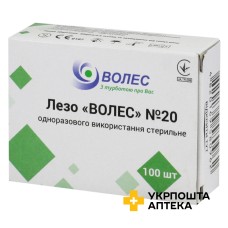 Лезо Волес стерильне 20 №100 Huaian Tianda Medical Instruments (Китай)
