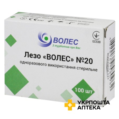 Лезо Волес стерильне 20 №100 Huaian Tianda Medical Instruments (Китай)
