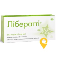 Лібераті табл. 3 мг + 0,02 мг №28 Лаб. Леон Фарма (Іспанія)
