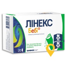 Лінекс бебі пор. д/орал. р-ну 1000000000 МО 1.5г №20 Лек (Словенія)