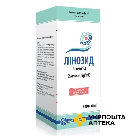 Лінозид р-н д/інф 2 мг/мл 300.мл Мефар Ілач (Туреччина)