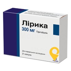 Лірика капс. 300 мг №21 Пфайзер Менюфекчуринг Дойчленд (Німеччина)