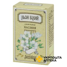 Льону білого насіння 100 г Голден-Фарм (Україна)