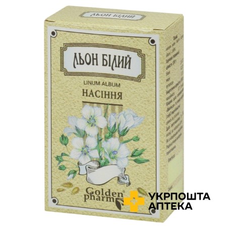 Льону білого насіння 100 г Голден-Фарм (Україна)