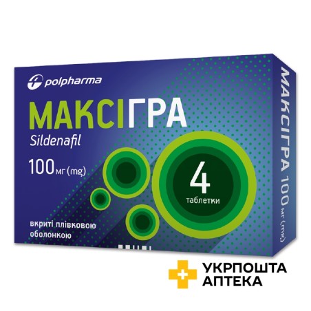 Максігра табл. 100 мг №4 Польфарма (Польща)
