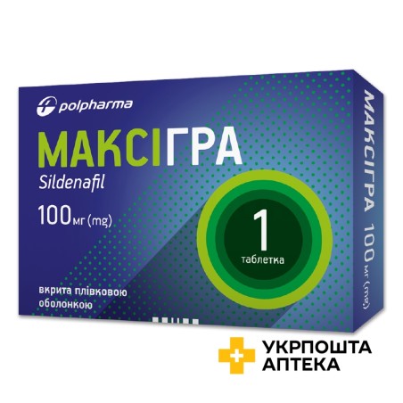 Максігра табл. 100 мг Польфарма (Польща)
