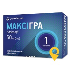 Максігра табл. 50 мг Польфарма (Польща)