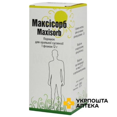 Максісорб пор. д/орал. р-ну 12 г Біолік (Україна)