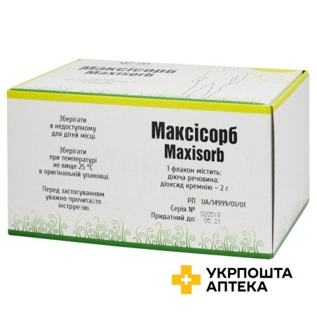 Максісорб пор. д/орал. р-ну 2 г №12 Біолік (Україна)