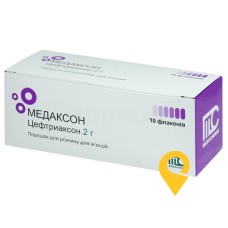 Медаксон пор. д/ін. 2 г №10 Медокемі (Кіпр)