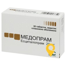 Медопрам табл. 20 мг №30 Медокемі (Кіпр)