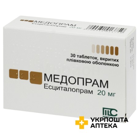 Медопрам табл. 20 мг №30 Медокемі (Кіпр)