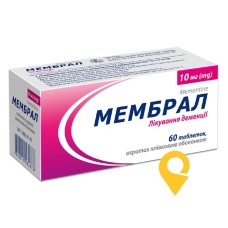 Мембрал табл. 10 мг №60 Київський вітамінний завод (Україна)