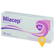 Міасер табл. 30 мг №20 Ривофарм (Швейцарія)