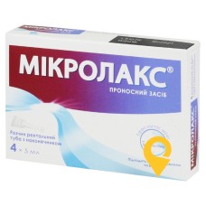 Мікролакс р-н рект. 5.мл №4 Delpharm Orleans (Франція)