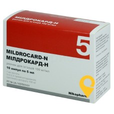 Мілдрокард-H р-н д/ін. 100 мг/мл 5.мл №10 Фармасел (Україна)