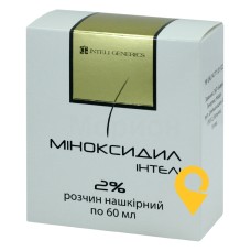 Міноксидил розчин 2 % 60.мл Індастріал Фармац. Кантабрія (Іспанія)