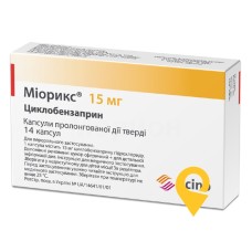 Міорикс®, капсули пролонгованої дії тверді, блістер, №14