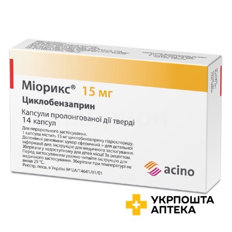 Міорикс капс. пролонг. 15 мг №14 Orifarm Manufacturing Poland Sp. z oo (Польща)
