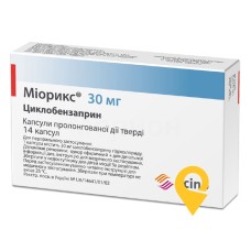 Міорикс®, капсули пролонгованої дії тверді, блістер, №14