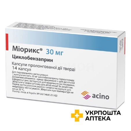Міорикс капс. пролонг. 30 мг №14 Orifarm Manufacturing Poland Sp. z oo (Польща)