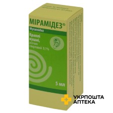 Мірамідез крап. вушн. 0,1 % 5 мл Тернофарм(Україна)