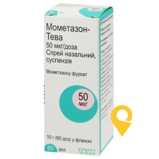 Мометазон спрей назал. 50 мкг/доза 60.доз Teva Czech Industries s.r.o. (Чеська Республіка)