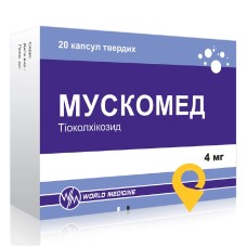 Мускомед капс. тверд. 4 мг №20 Уорлд Медицин (Туреччина)