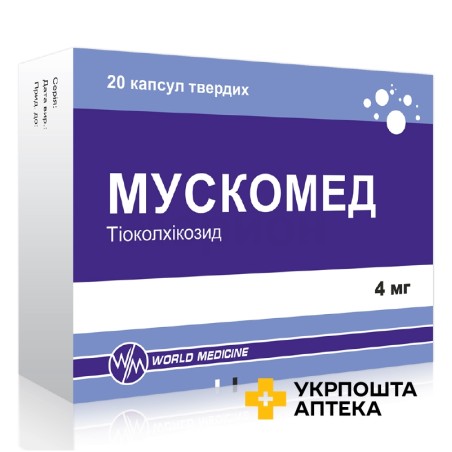 Мускомед капс. тверд. 4 мг №20 Уорлд Медицин (Туреччина)