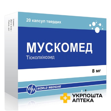 Мускомед капс. тверд. 8 мг №20 Уорлд Медицин (Туреччина)
