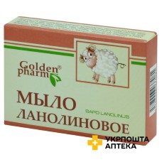 Мило ланолінове 70 г Голден-Фарм (Україна)