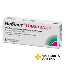 Небілет плюс табл. 5 мг + 12,5 мг №28 Менаріні Інтернешонал (Люксембург)