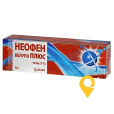 Неофен плюс гель 5 % 50.г Белупо (Хорватія)