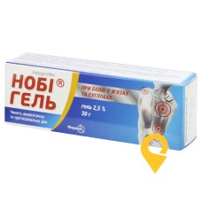 Нобі гель гель 2,5 % 30.г Фармак (Україна)