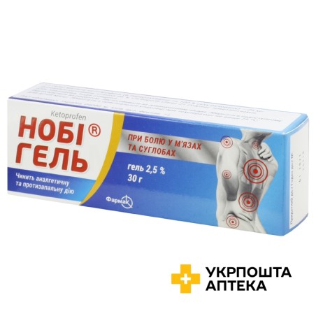 Нобі гель гель 2,5 % 30.г Фармак (Україна)