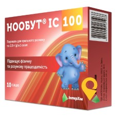 Нообут пор. д/орал. р-ну 100 мг/доза 2.5г №10 ІнтерХім (Україна)