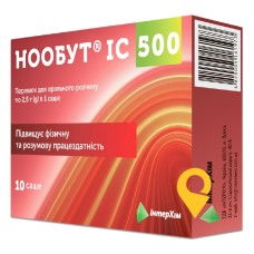 Нообут пор. д/орал. р-ну 500 мг/доза 2.5г №10 ІнтерХім (Україна)