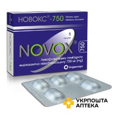 Новокс табл. 750 мг №5 Евертоджен Лайф Саєнсиз (Індія)