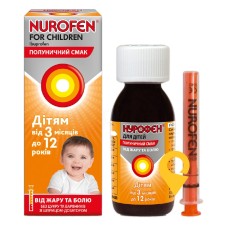 Нурофєн для дітей сусп. орал. 100 мг/5 мл 200.мл зі смаком полуниці Реккітт Бенкізер Хелскер (ЮКей) (Великобританія)