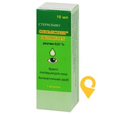 Окомістин крап очні/вушн, д/носа 0,01 % 10.мл Фармак (Україна)