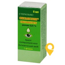 Окомістин крап очні/вушн, д/носа 0,01 % 5.мл Фармак (Україна)