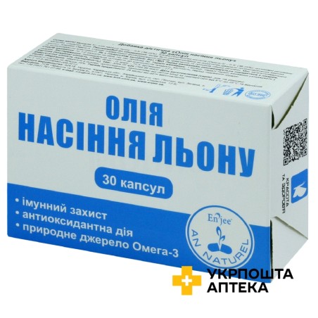 Олія насіння льону капс. 1000 мг №30 Красота та Здоров'я (Україна)