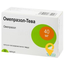 Омепразол капс. 40 мг №30 Тева Фарма (Іспанія)