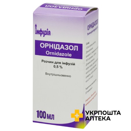 Орнідазол р-н д/інф 5 мг/мл 100.мл Завод Інфузія (Україна)