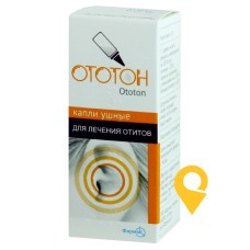 Ототон крап. вушн. 16.г Фармак (Україна)