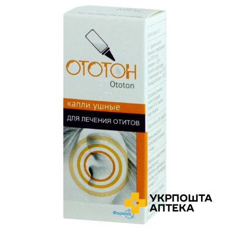 Ототон крап. вушн. 16.г Фармак (Україна)