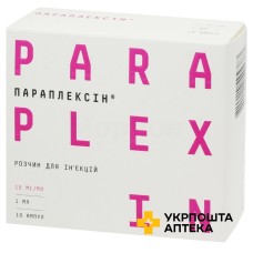 Параплексін р-н д/ін. 15 мг/мл 1 мл №10 Лекхім-Харків (Україна)