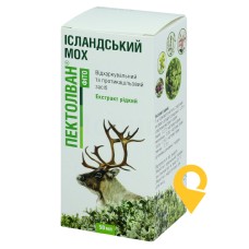 Пектолван фіто ісландський мох екстракт 50.мл Фармак (Україна)